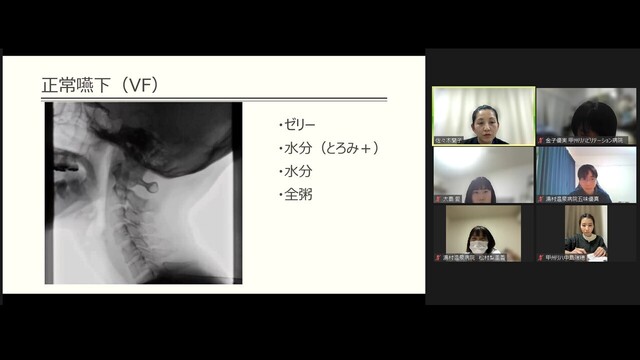 第6回新卒者研修（6.2.29）②.JPG